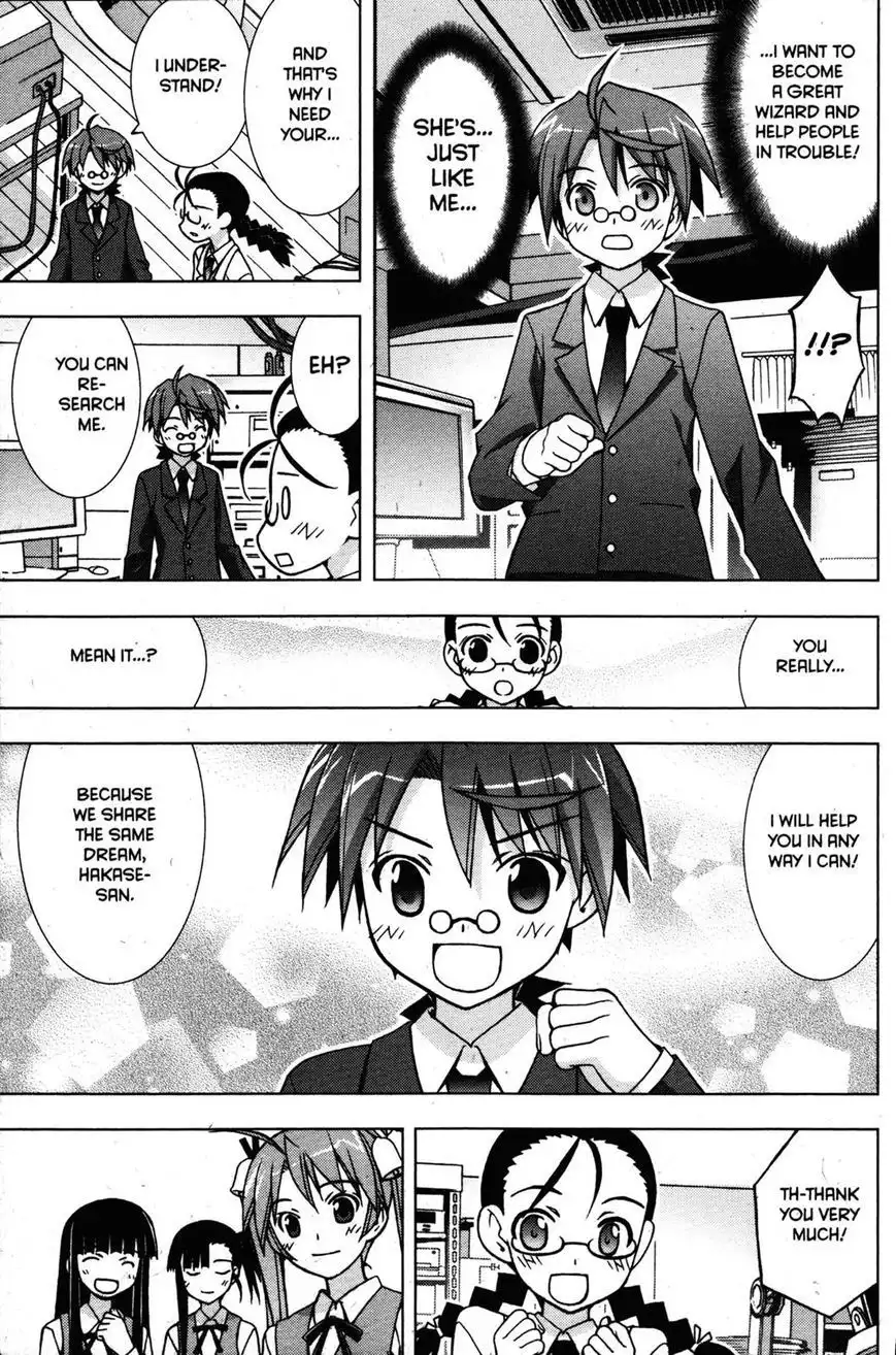 Negima!? Neo Chapter 23 15